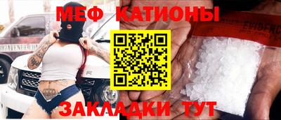 дурь Рыбинск