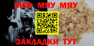 бутик Рязань