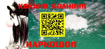 дурь Рыбинск