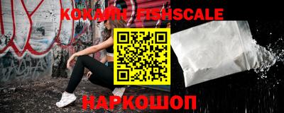 бутик Рязань