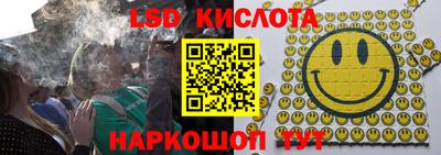 дурь Рыбинск