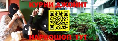 бутик Рязань