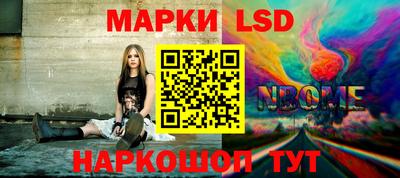 дурь Рыбинск