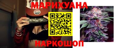 соль ск Рузаевка