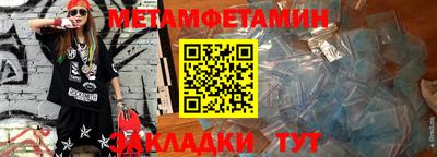 дурь Рыбинск