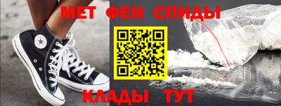 бутик Рязань