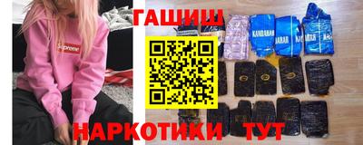 дурь Рыбинск