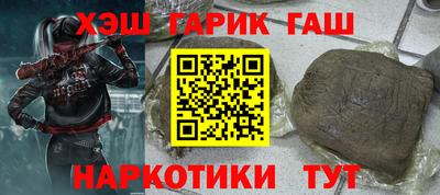 бутик Рязань