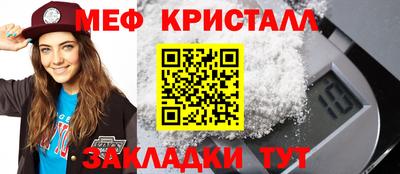 дурь Рыбинск