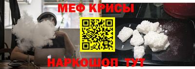 бутик Рязань
