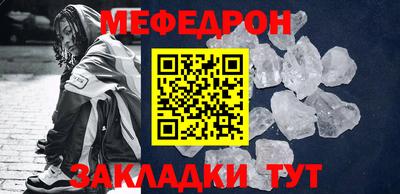 бутик Рязань