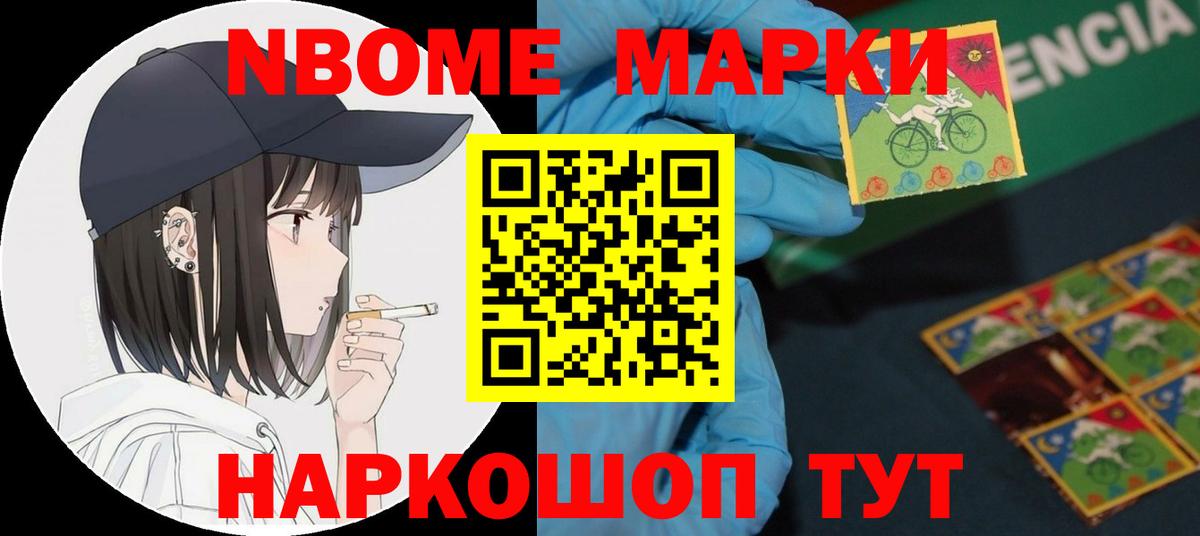 Ржев  ЛСД экстази кислота  Вход с VPN  LSD-25 экстази кислота 